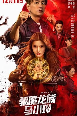 《风骚女佣》